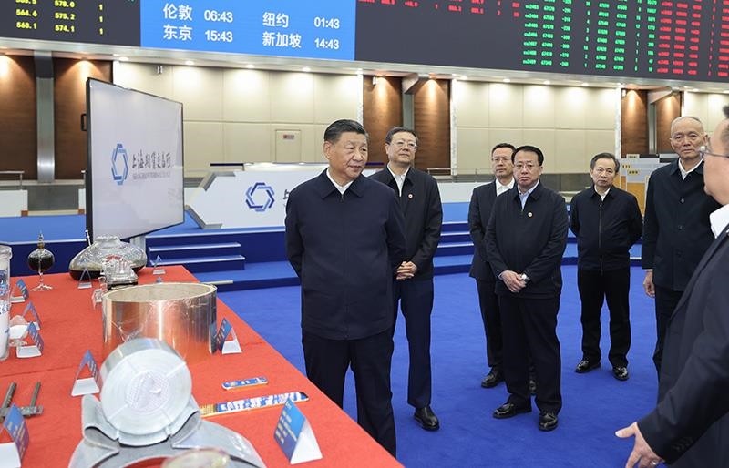 △2023年11月28日，習(xí)近平總書記在上海期貨交易所考察。