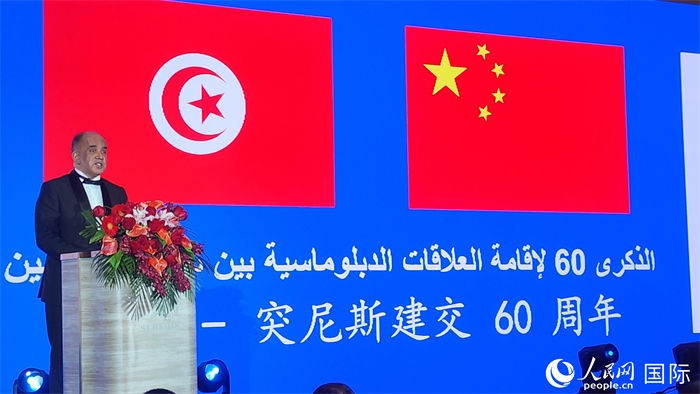 突尼斯駐華大使阿迪勒·阿拉比致辭。人民網(wǎng)記者 萬(wàn)宇攝