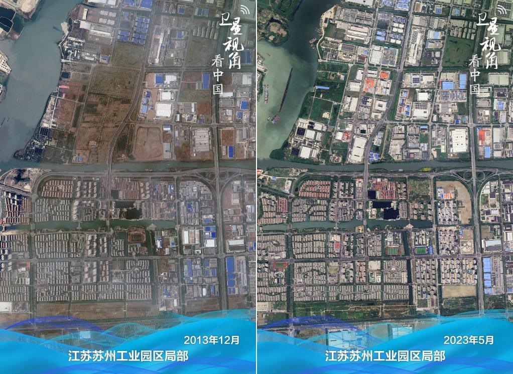 位于蘇州工業(yè)園區(qū)東部的企業(yè)集群加速構(gòu)建。