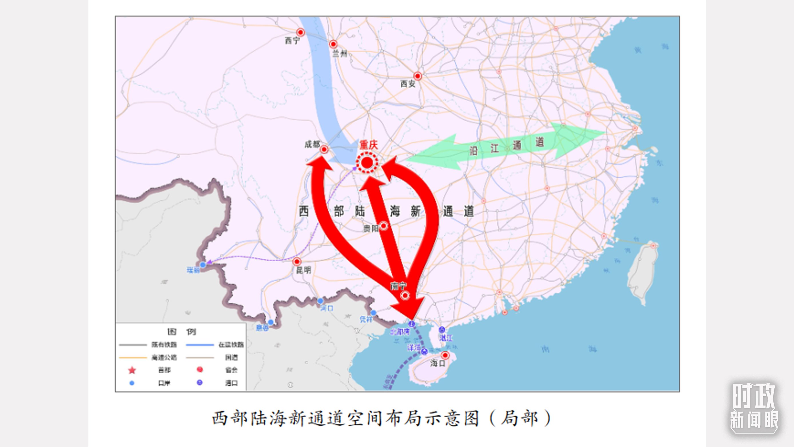 △西部陸海新通道空間布局示意圖。（資料圖）