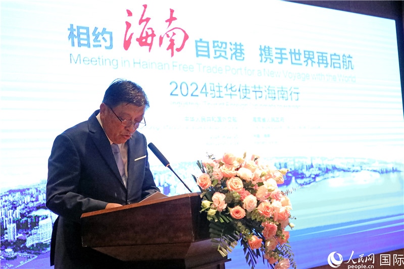 馬達(dá)加斯加駐華大使羅班松·讓·路易在宣介會(huì)上致辭。人民網(wǎng)記者趙益普攝