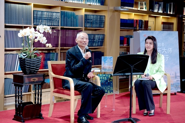 《跟著音樂(lè)大師去旅行》新書(shū)分享會(huì)在京舉行。北京大學(xué)出版社供圖