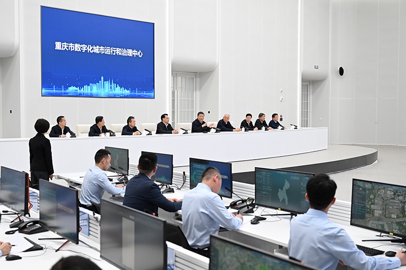 4月23日，習(xí)近平總書記在重慶市數(shù)字化城市運行和治理中心考察。