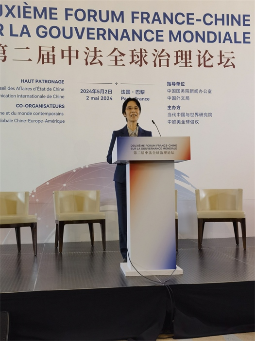 中國(guó)社會(huì)科學(xué)院大學(xué)教授江小涓在閉幕式上發(fā)表演講。