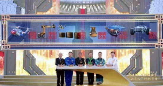 《中國夢·勞動美——2024五一國際勞動節(jié)“心連心”特別節(jié)目》：“三感”融會貫通，激發(fā)奮進(jìn)新征程強(qiáng)大動力