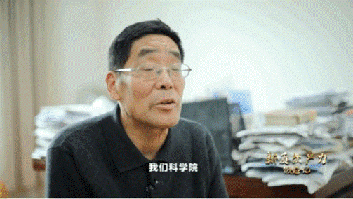 中國科學(xué)院上海天文臺研究員林傳富，參與研制星載氫原子鐘。