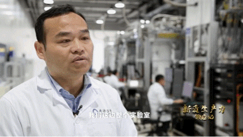 中國第一個半導(dǎo)體量子計算專業(yè)博士張輝。