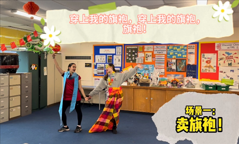 團(tuán)體組決賽 《搶生意》節(jié)目。主辦方供圖