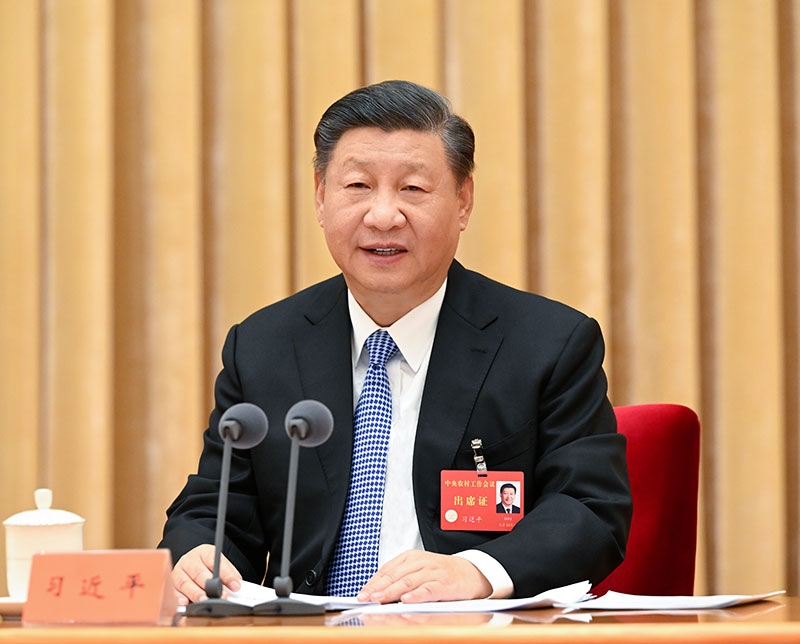 2022年12月23日至24日，中央農(nóng)村工作會議在北京舉行。