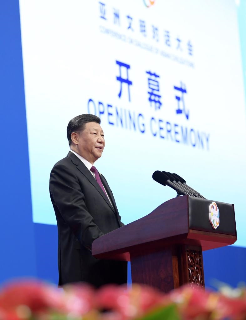 2019年5月15日，習(xí)近平主席在北京國家會議中心出席亞洲文明對話大會開幕式，并發(fā)表題為《深化文明交流互鑒 共建亞洲命運共同體》的主旨演講。新華社記者 李學(xué)仁 攝