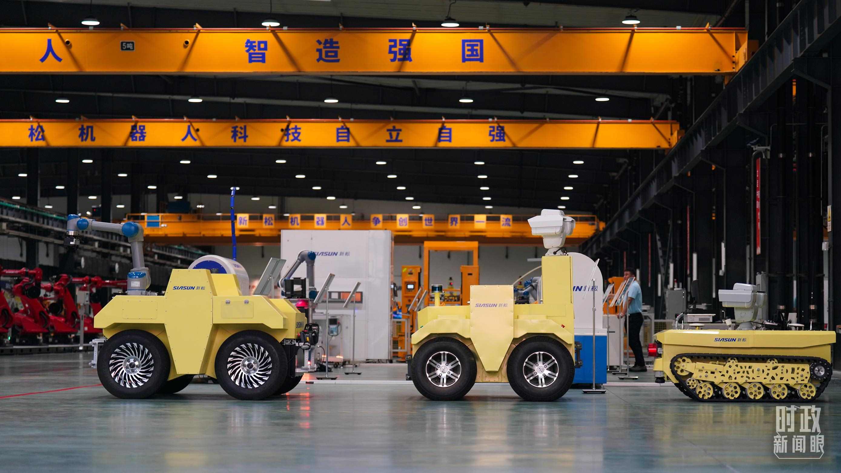 沈陽(yáng)新松機(jī)器人自動(dòng)化股份有限公司車間。2022年，習(xí)近平考察這家企業(yè)，強(qiáng)調(diào)必須走自主創(chuàng)新之路。（總臺(tái)國(guó)廣記者李晉拍攝）