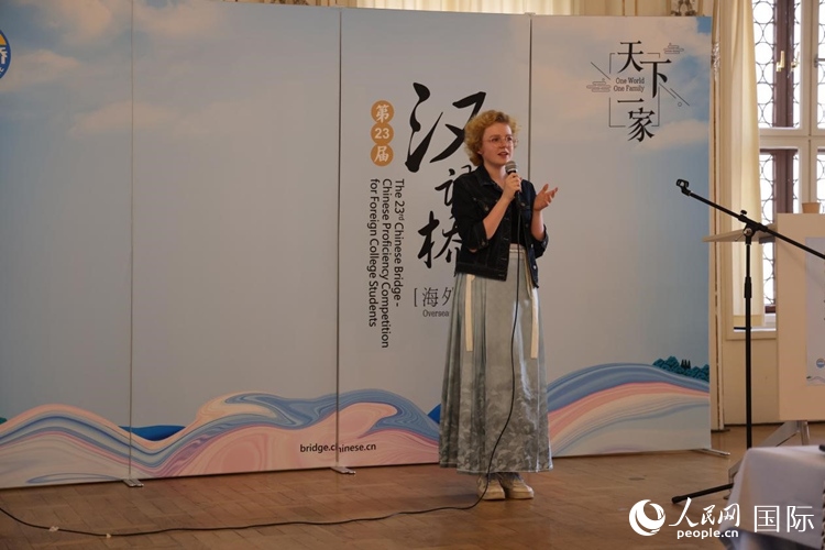 李歡欣在比賽中用中文演講。人民網(wǎng)記者 劉仲華攝