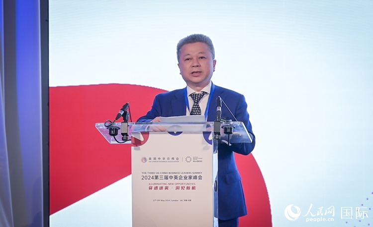 英國(guó)中華總商會(huì)主席張進(jìn)隆致歡迎辭。人民網(wǎng) 郭錦標(biāo)攝