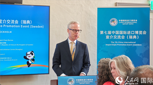 瑞典駐華大使歐思誠致辭。人民網(wǎng)記者 殷淼攝