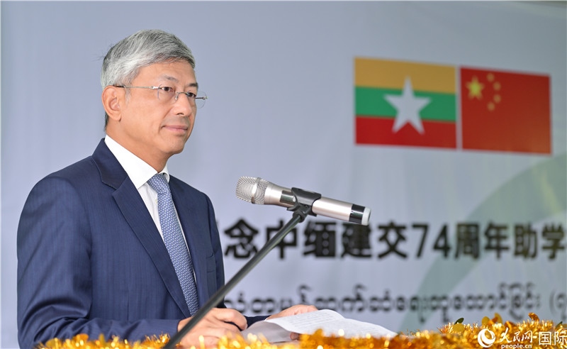 陳海大使發(fā)表致辭。人民網(wǎng)記者 謝佳君攝