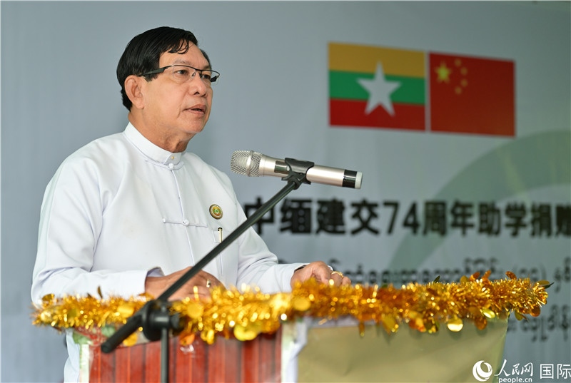 仰光省政府首席部長梭登致辭。人民網(wǎng)記者謝佳君攝
