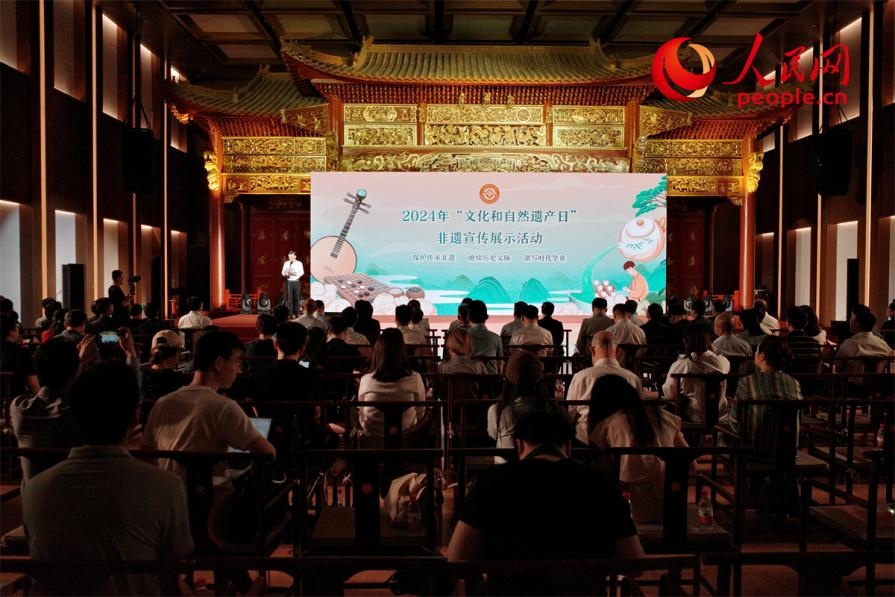 啟動儀式現(xiàn)場。人民網(wǎng)記者 劉微攝