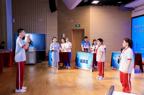 2024北京市學(xué)生法治素養(yǎng)競賽（團(tuán)隊賽）決賽舉辦。北京市教委供圖