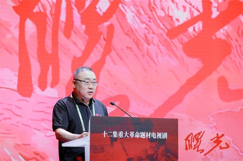 陜西省榆林市人大常委會(huì)黨組書記、主任王國忠致辭