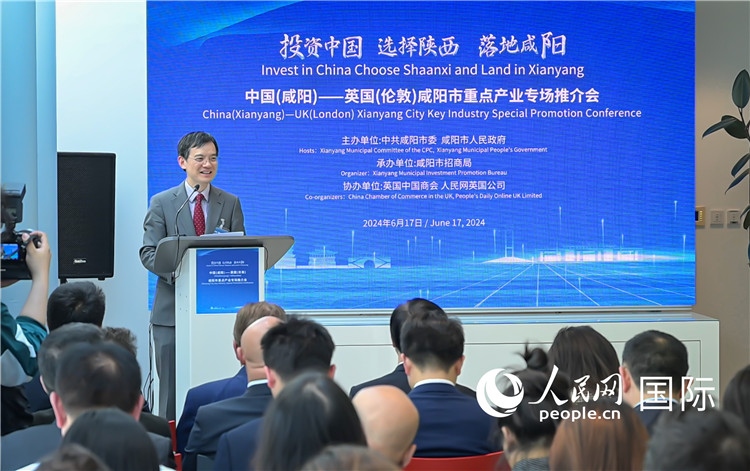 英國中國商會會長、中國銀行倫敦分行行長方文建致辭