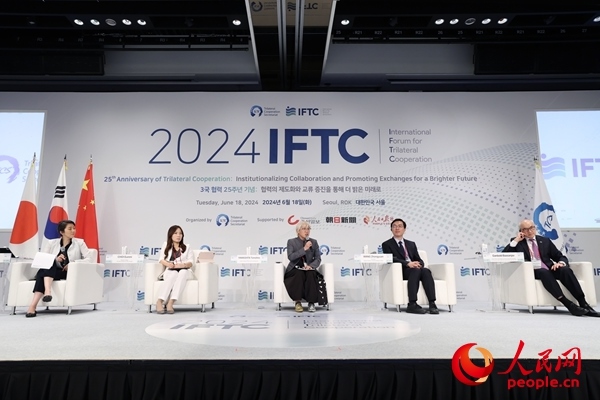 嘉賓在分論壇二發(fā)言。主辦方供圖