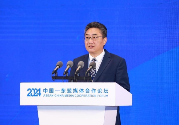 史忠俊致辭。中國外文局供圖