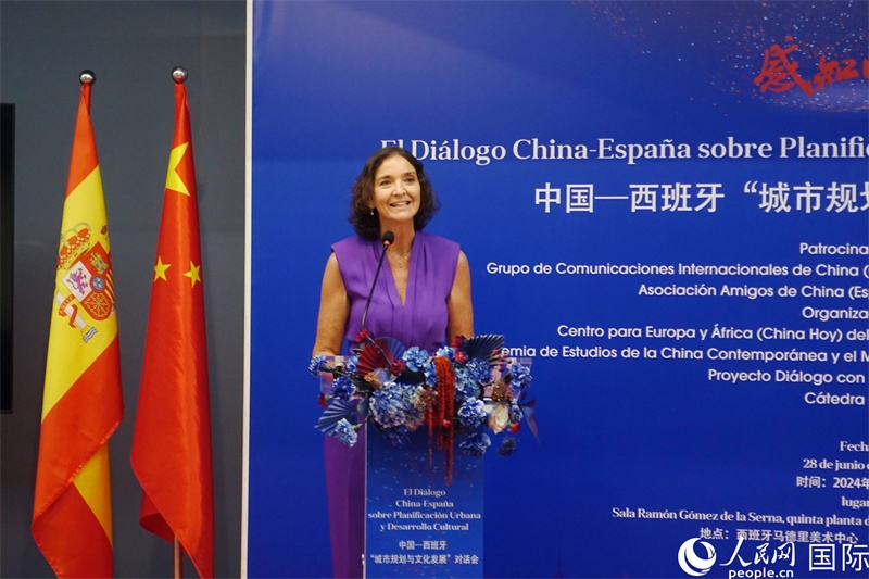 馬德里議會(huì)社工黨發(fā)言人，西班牙前工業(yè)、貿(mào)易及旅游大臣瑪利亞·伊列拉在致辭。范劍青攝