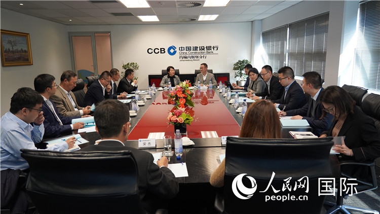 CIPS南非中資企業(yè)座談會現(xiàn)場。 人民網(wǎng) 張茜 攝