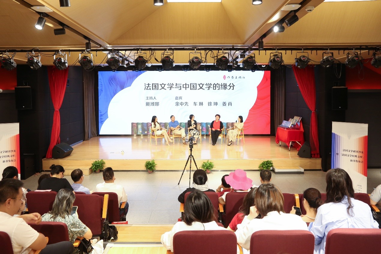 發(fā)布會現(xiàn)場。主辦方供圖