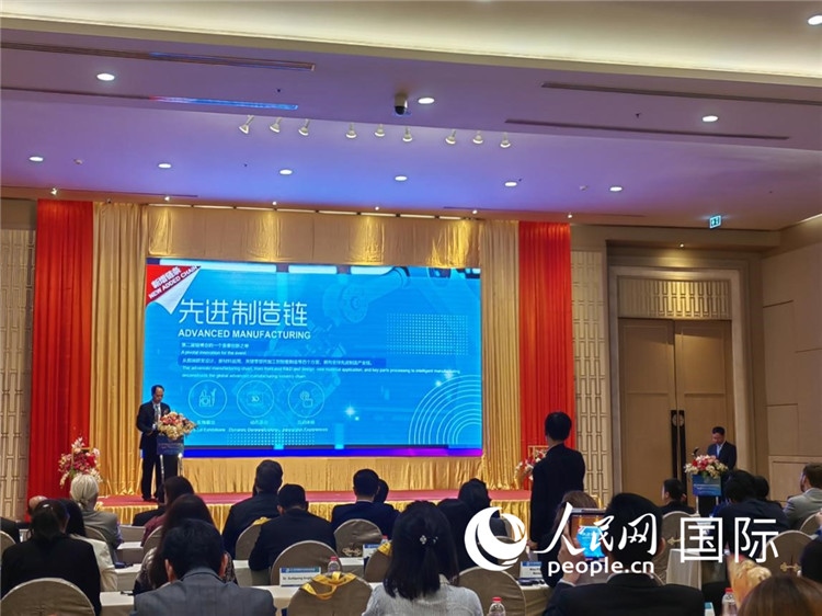 承辦方介紹第二屆鏈博會(huì)招展布展情況。人民網(wǎng)記者楊一攝
