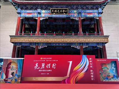 品牌日活動(dòng)現(xiàn)場(chǎng)。主辦方供圖
