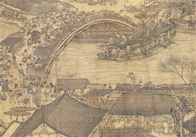 中國畫《清明上河圖》（局部），作者為北宋張擇端。 故宮博物院藏