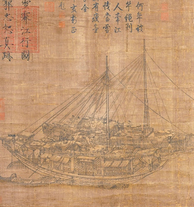 中國畫《雪霽江行圖》（局部），作者為北宋郭忠恕。臺北故宮博物院藏