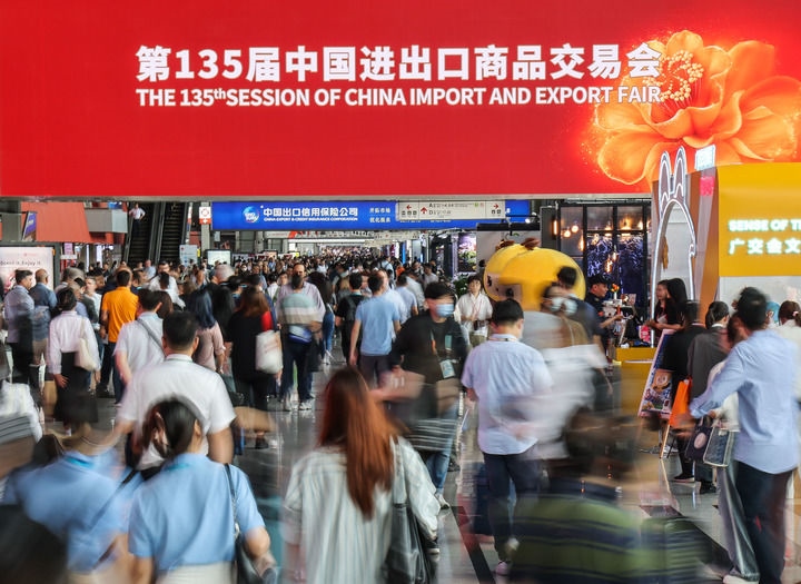 這是2024年4月15日拍攝的第135屆廣交會(huì)會(huì)場(chǎng)。新華社記者 劉大偉 攝