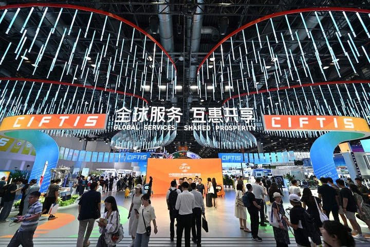 這是2023年服貿(mào)會(huì)國(guó)家會(huì)議中心綜合展區(qū)（2023年9月2日攝）。新華社記者 李鑫 攝