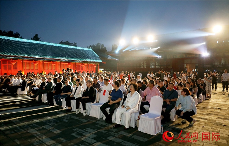 “光影北京——2024世界燈光師大會”開幕式現(xiàn)場。人民網(wǎng)記者 趙益普攝