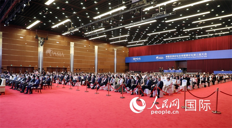 博鰲亞洲論壇全球健康論壇第三屆大會開幕式現(xiàn)場。人民網(wǎng)記者趙益普攝