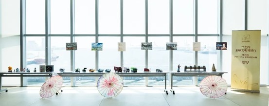 現(xiàn)場(chǎng)展品。中國(guó)外文局國(guó)際傳播發(fā)展中心供圖