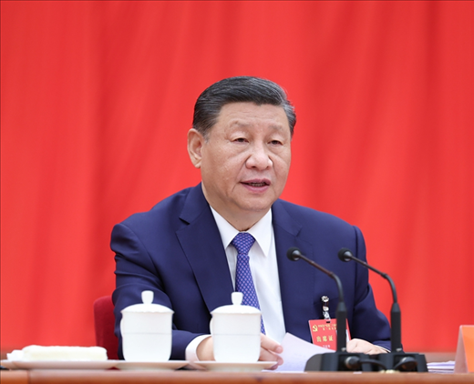 △中國共產(chǎn)黨第二十屆中央委員會第三次全體會議于2024年7月15日至18日在北京舉行。中央委員會總書記習(xí)近平作重要講話。