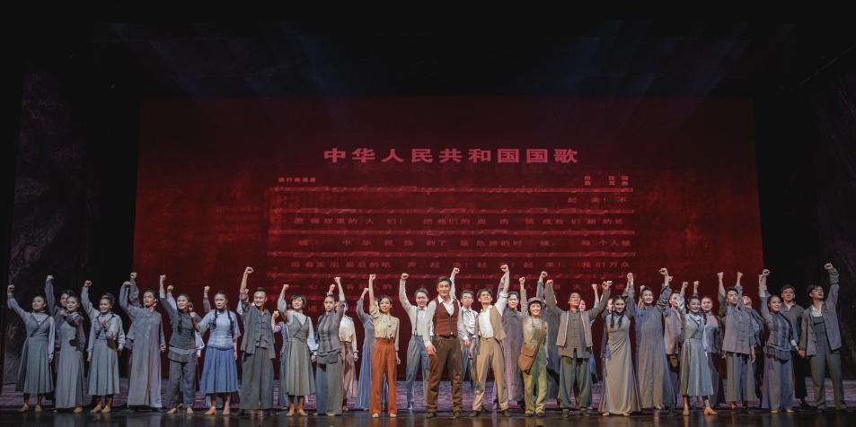 舞劇《熱血當(dāng)歌》演出現(xiàn)場。主辦方供圖