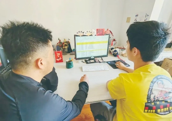 一起上課的畫面。北京航空航天大學(xué)供圖