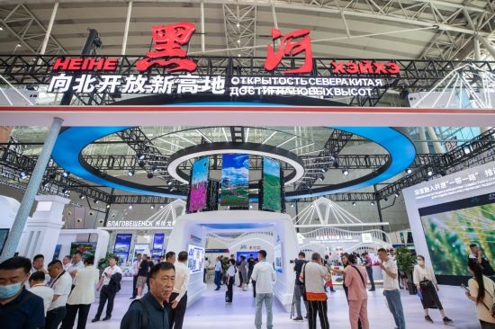 2023年6月15日，第三十二屆哈爾濱國際經(jīng)濟(jì)貿(mào)易洽談會在黑龍江哈爾濱國際會展體育中心開幕，38個(gè)國家和地區(qū)的1400多家企業(yè)參展。