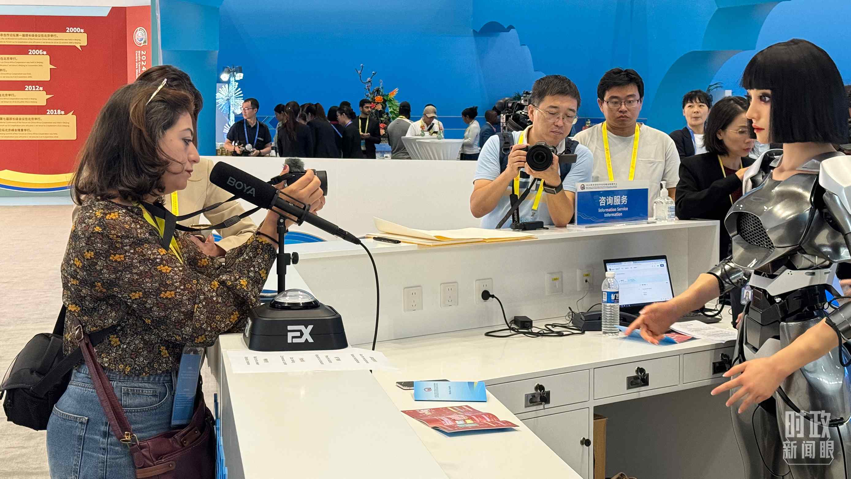 △2024年中非合作論壇峰會新聞中心。（總臺央視記者黃惠馨拍攝）