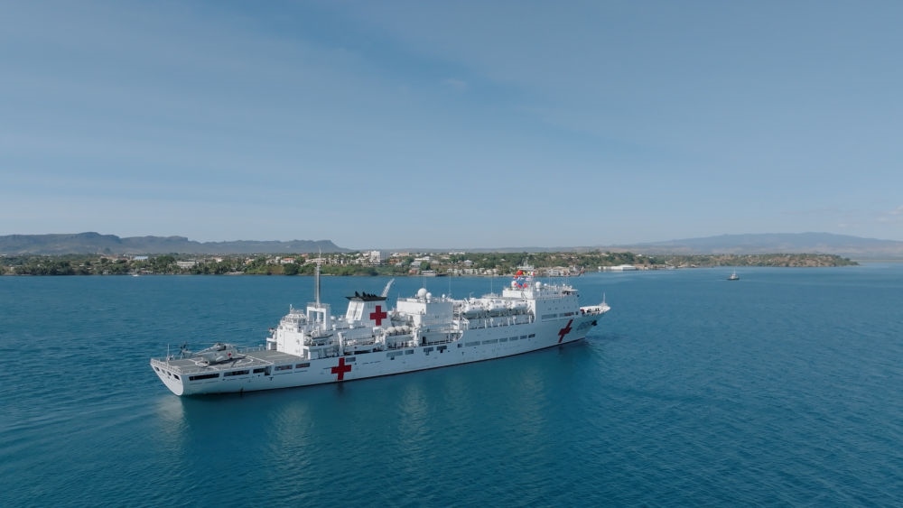2024年7月26日，中國海軍“和平方舟”號醫(yī)院船抵達(dá)馬達(dá)加斯加安齊拉納納港。