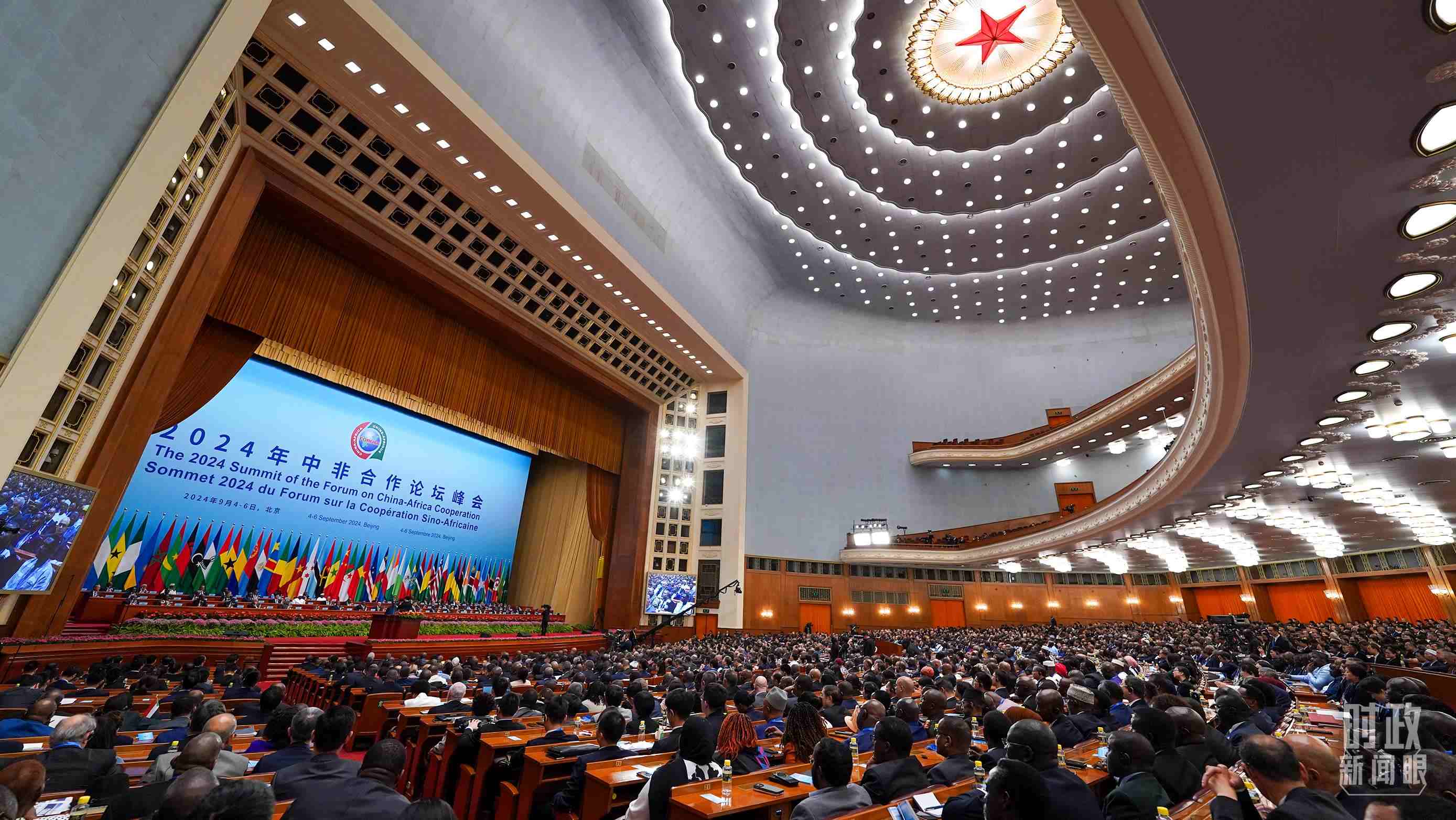2024年中非合作論壇峰會(huì)開幕式現(xiàn)場。（總臺(tái)記者李晉拍攝）