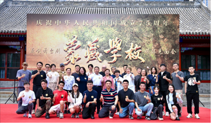 媒體見面會(huì)現(xiàn)場。王曉溪攝
