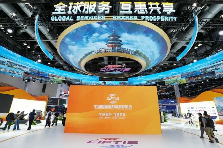 這是9月11日拍攝的國家會議中心展區(qū)內(nèi)景。新華社記者 鞠煥宗 攝