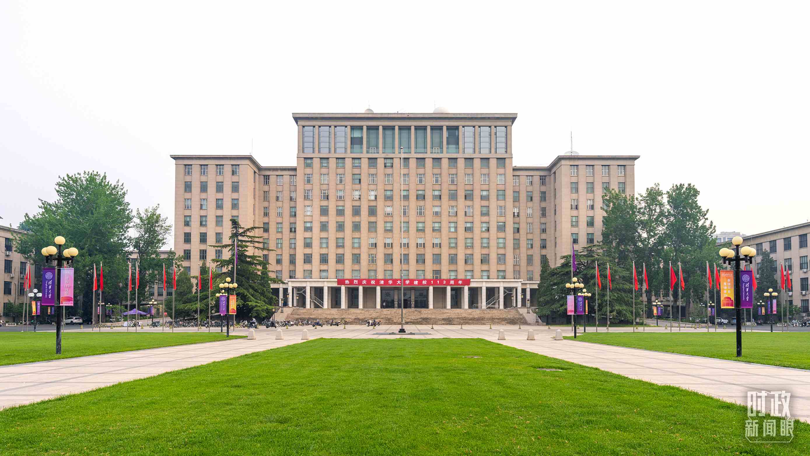  △2024年6月上旬，習(xí)近平給清華大學(xué)教授姚期智回信，勉勵(lì)他推動(dòng)學(xué)科交叉與前沿創(chuàng)新。（圖/視覺中國）