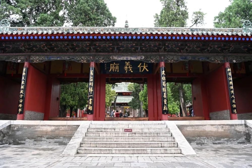 這是9月9日在天水市秦州區(qū)拍攝的伏羲廟。新華社記者 范培珅 攝