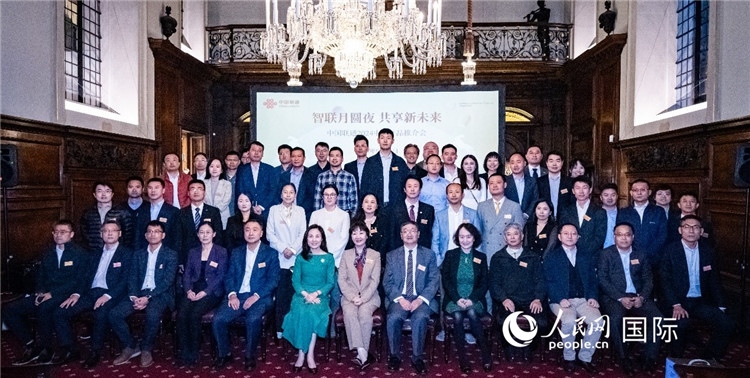 部分與會嘉賓合影。人民網(wǎng) 郭錦標攝